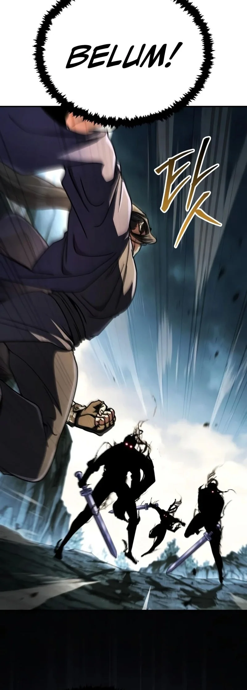 Reincarnation of the Fist King Chapter 50 - halaman 47