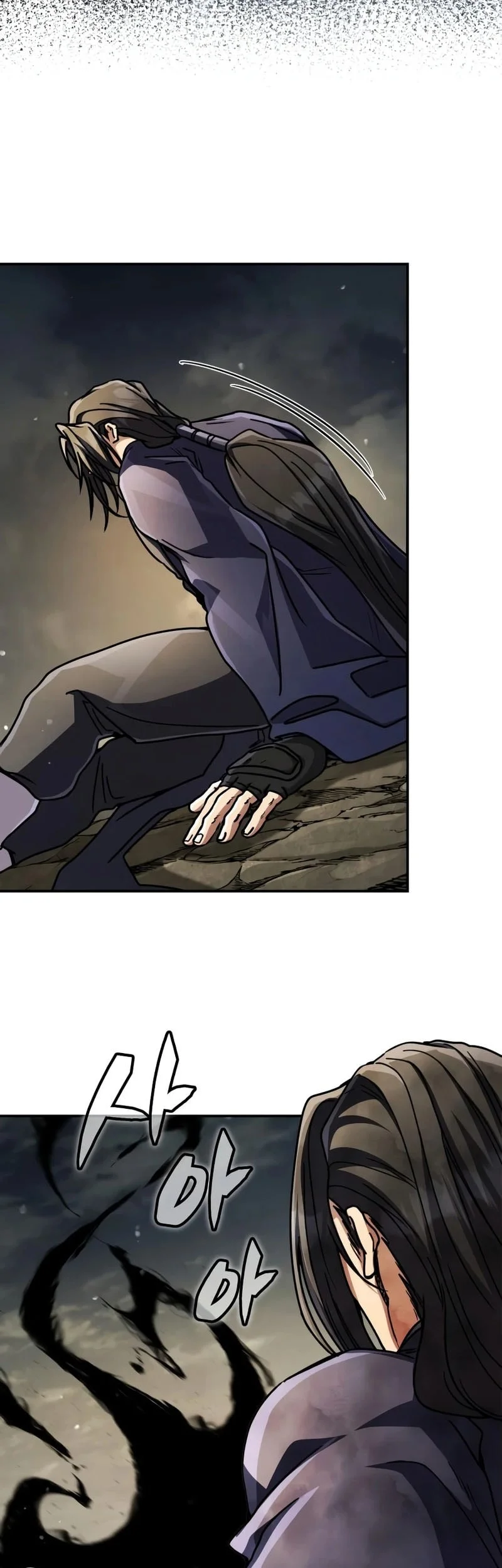 Reincarnation of the Fist King Chapter 50 - halaman 54