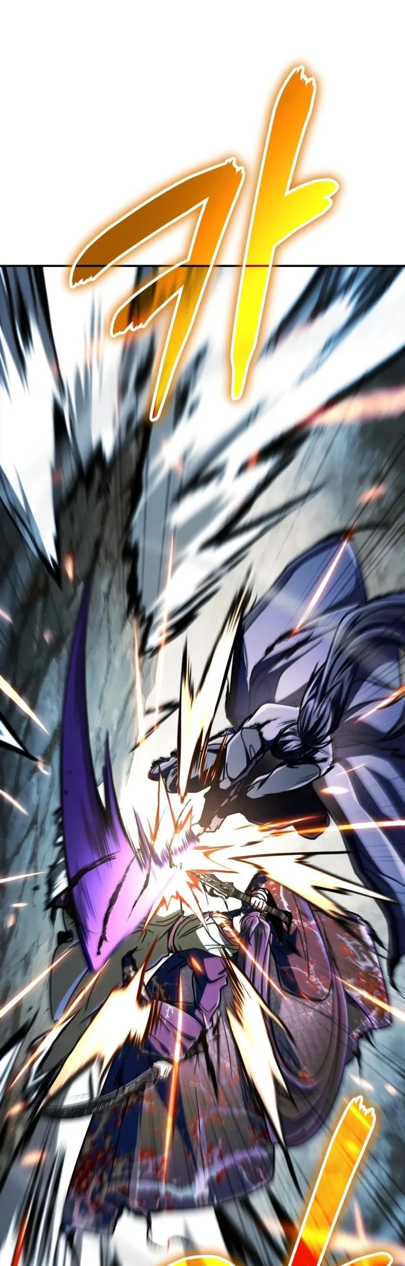 Reincarnation of the Fist King Chapter 50 - halaman 70