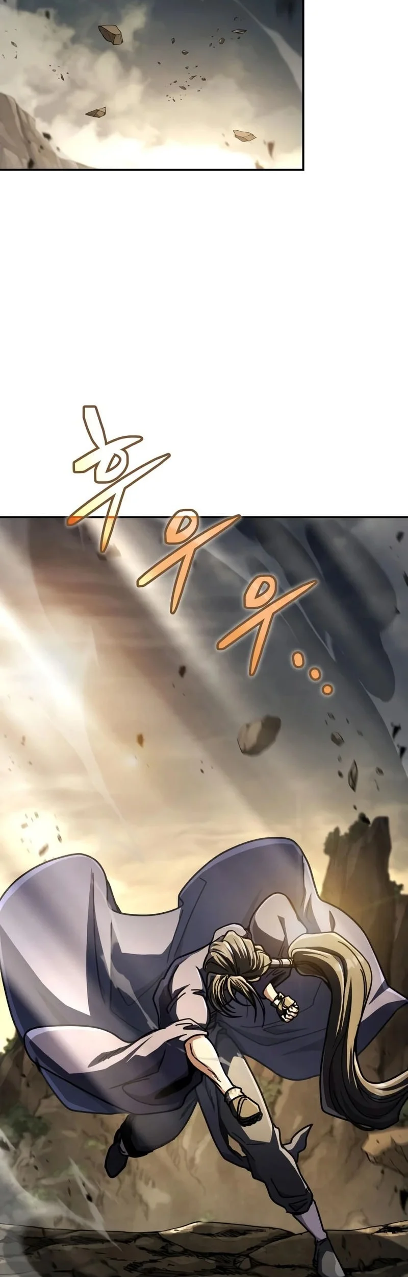 Reincarnation of the Fist King Chapter 50 - halaman 97