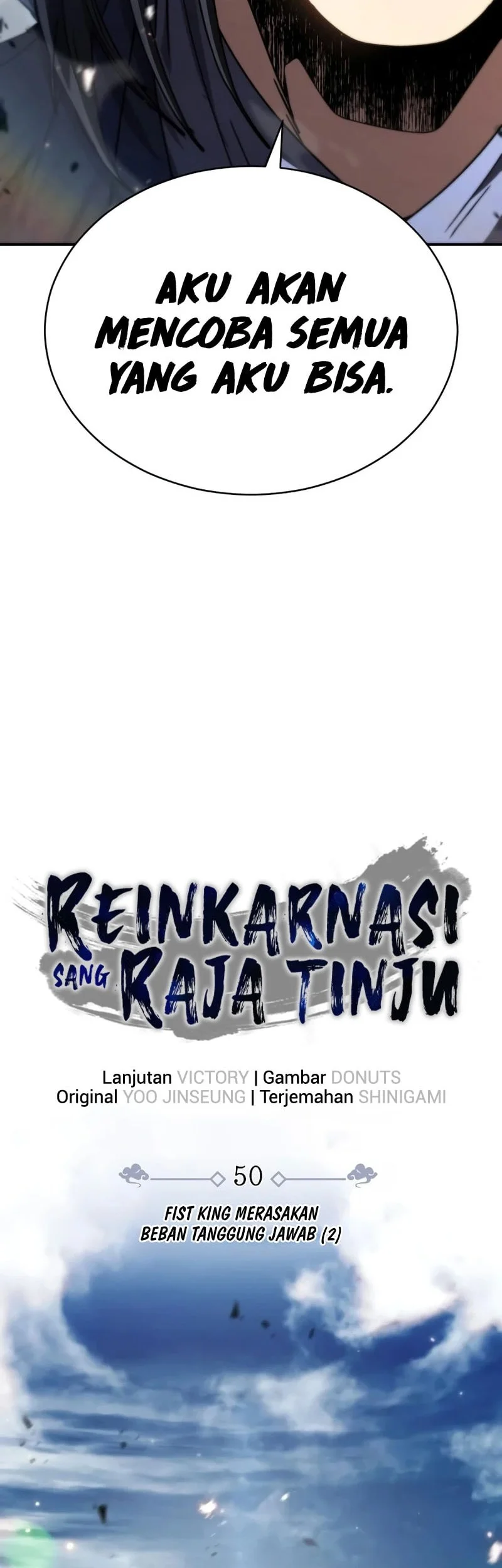 Reincarnation of the Fist King Chapter 50 - halaman 99