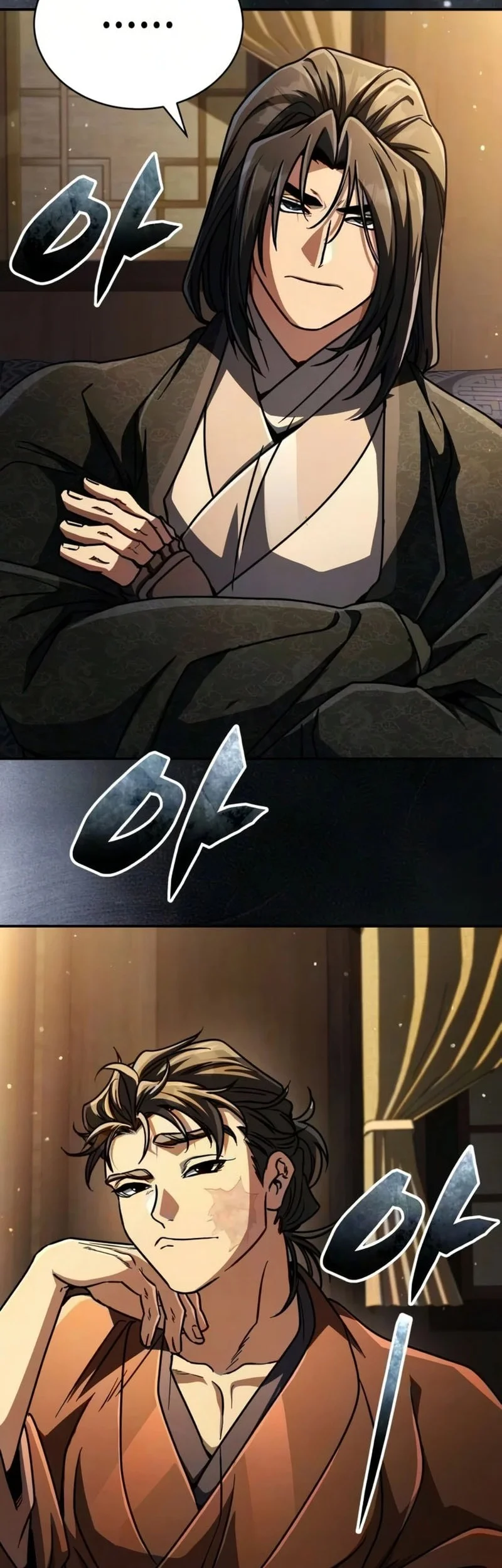 Reincarnation of the Fist King Chapter 51 - halaman 43