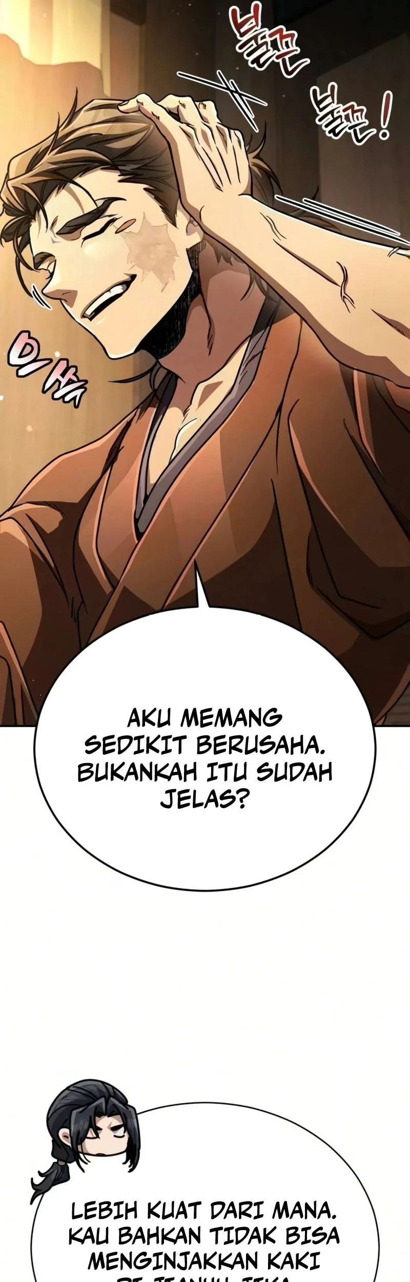Reincarnation of the Fist King Chapter 51 - halaman 46