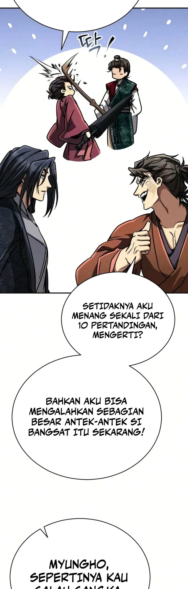 Reincarnation of the Fist King Chapter 51 - halaman 51