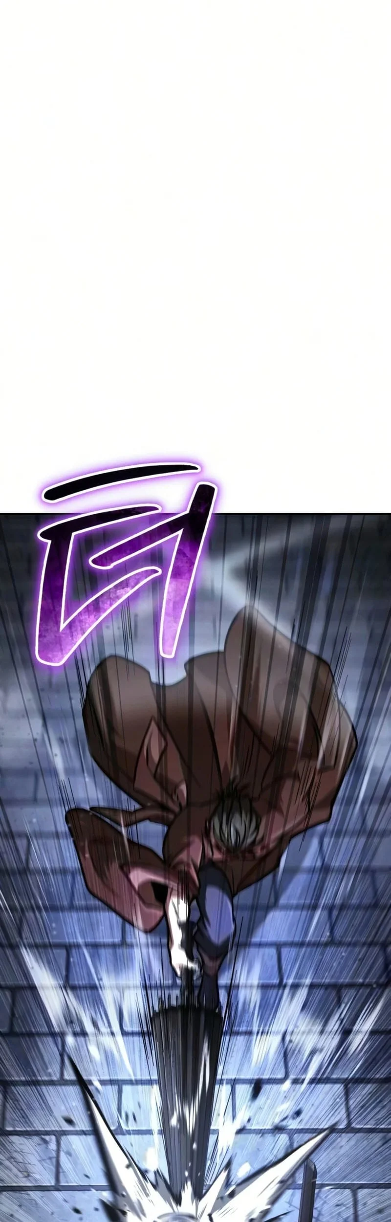 Reincarnation of the Fist King Chapter 52 - halaman 106
