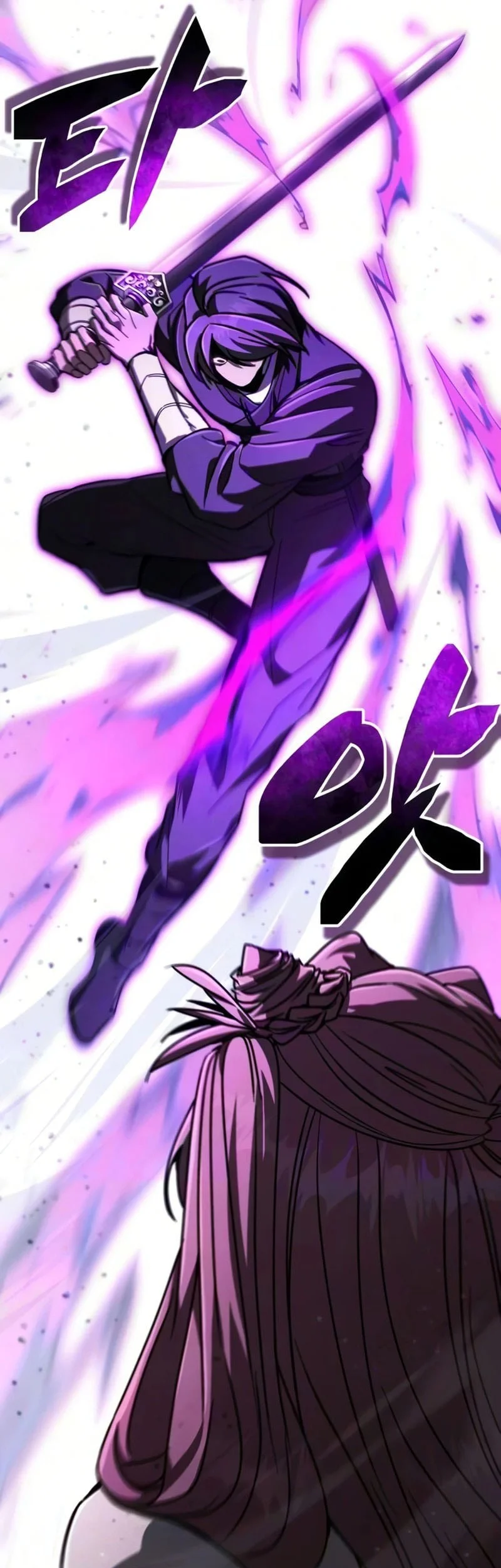 Reincarnation of the Fist King Chapter 52 - halaman 30