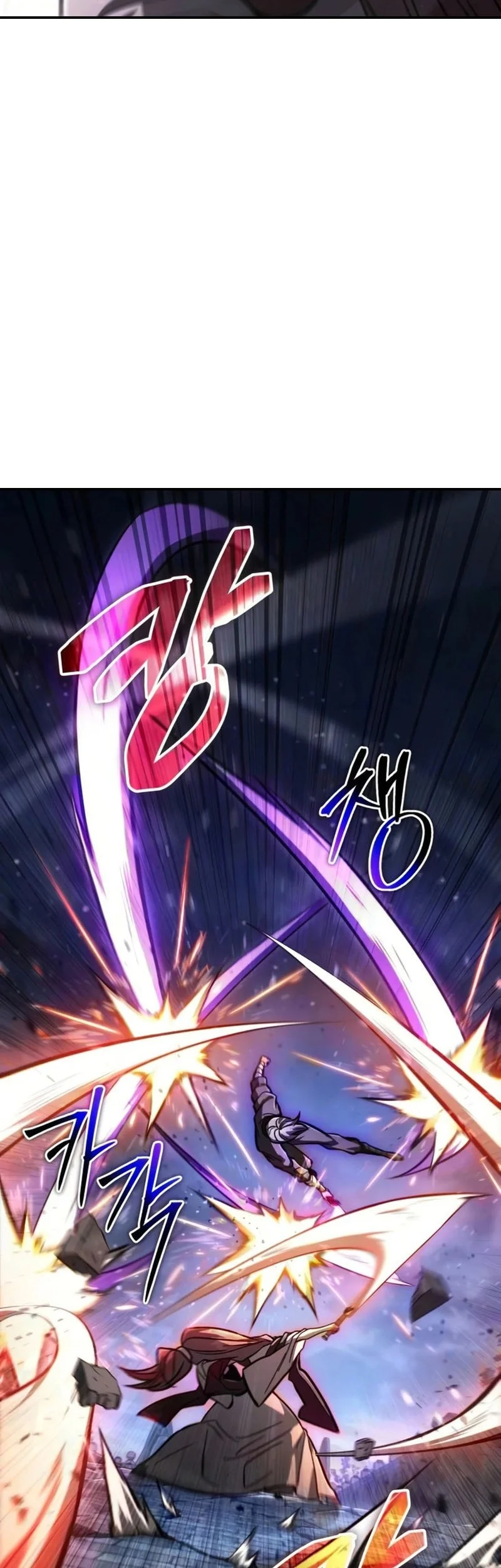 Reincarnation of the Fist King Chapter 52 - halaman 31