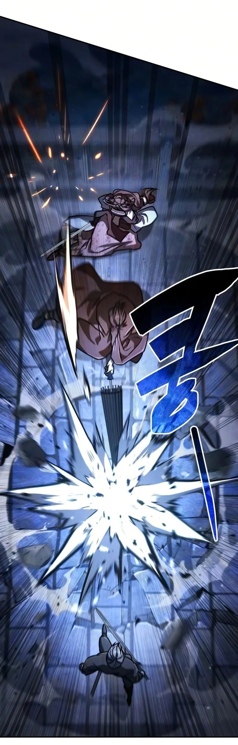 Reincarnation of the Fist King Chapter 52 - halaman 40
