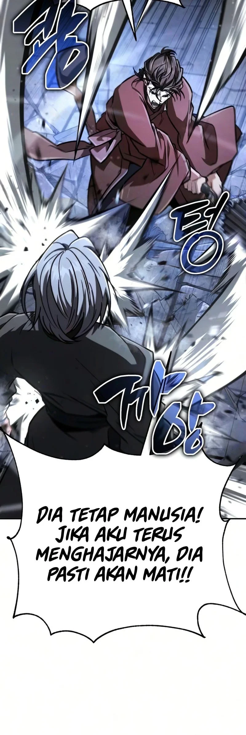 Reincarnation of the Fist King Chapter 52 - halaman 52