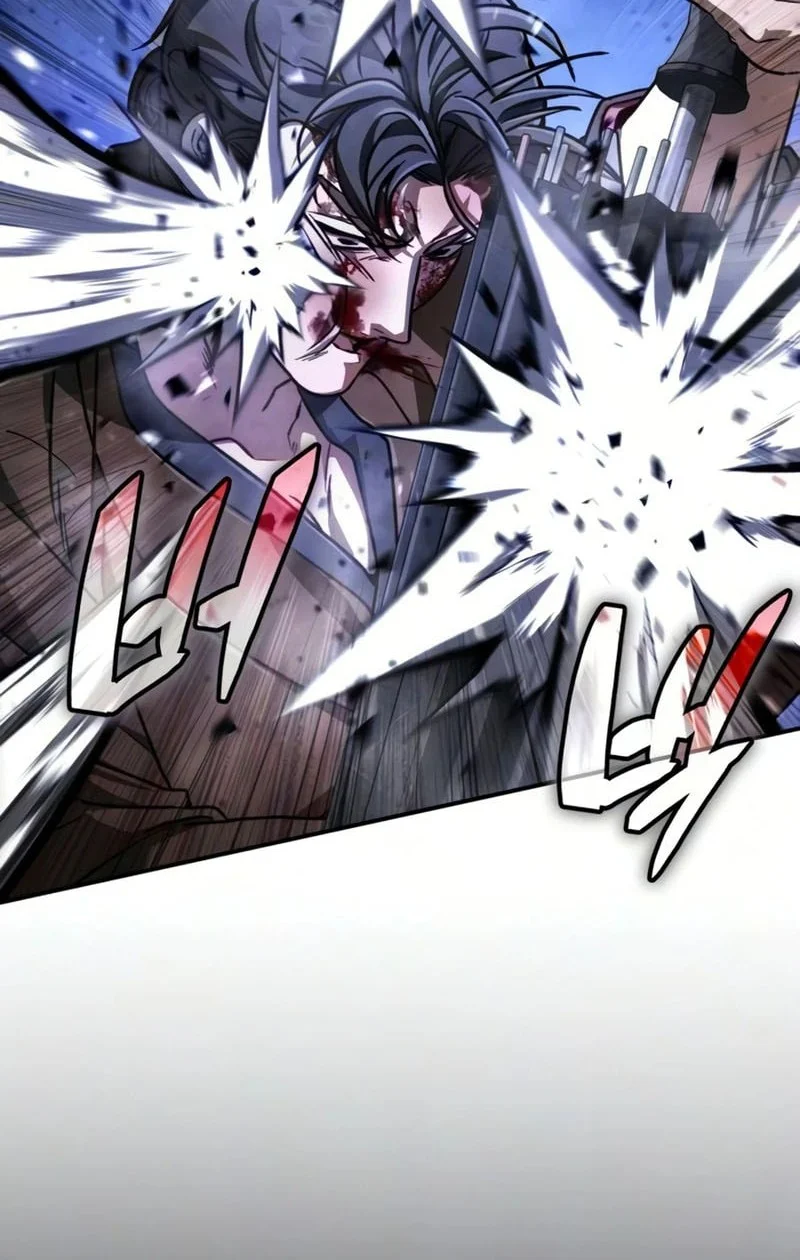 Reincarnation of the Fist King Chapter 52 - halaman 64