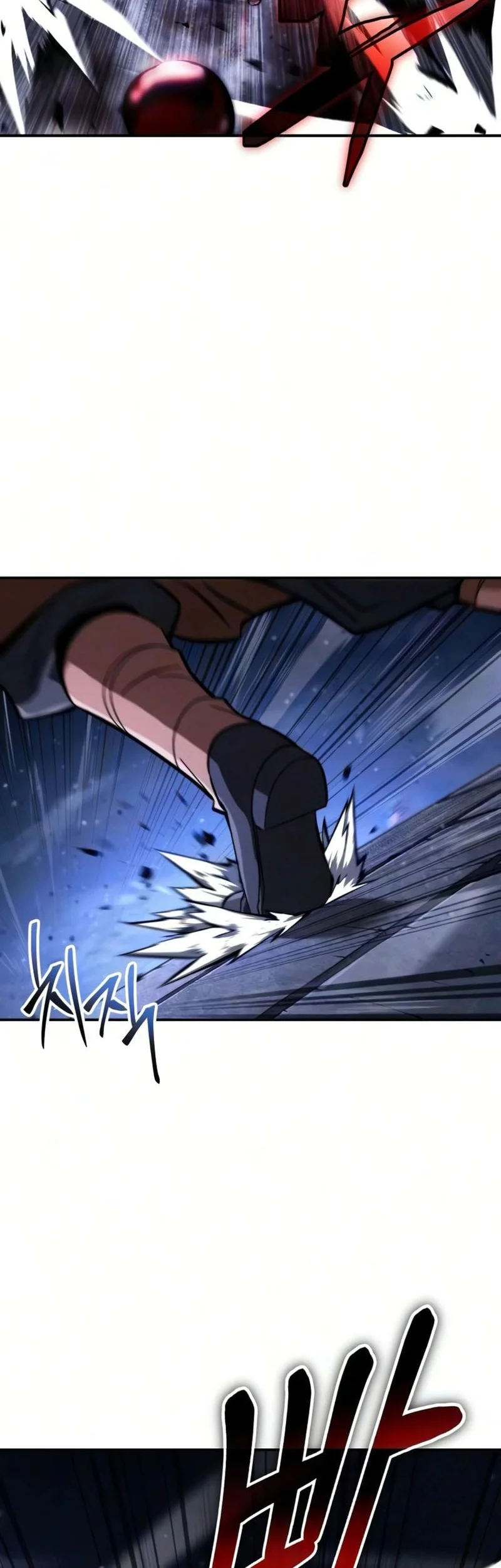 Reincarnation of the Fist King Chapter 52 - halaman 66