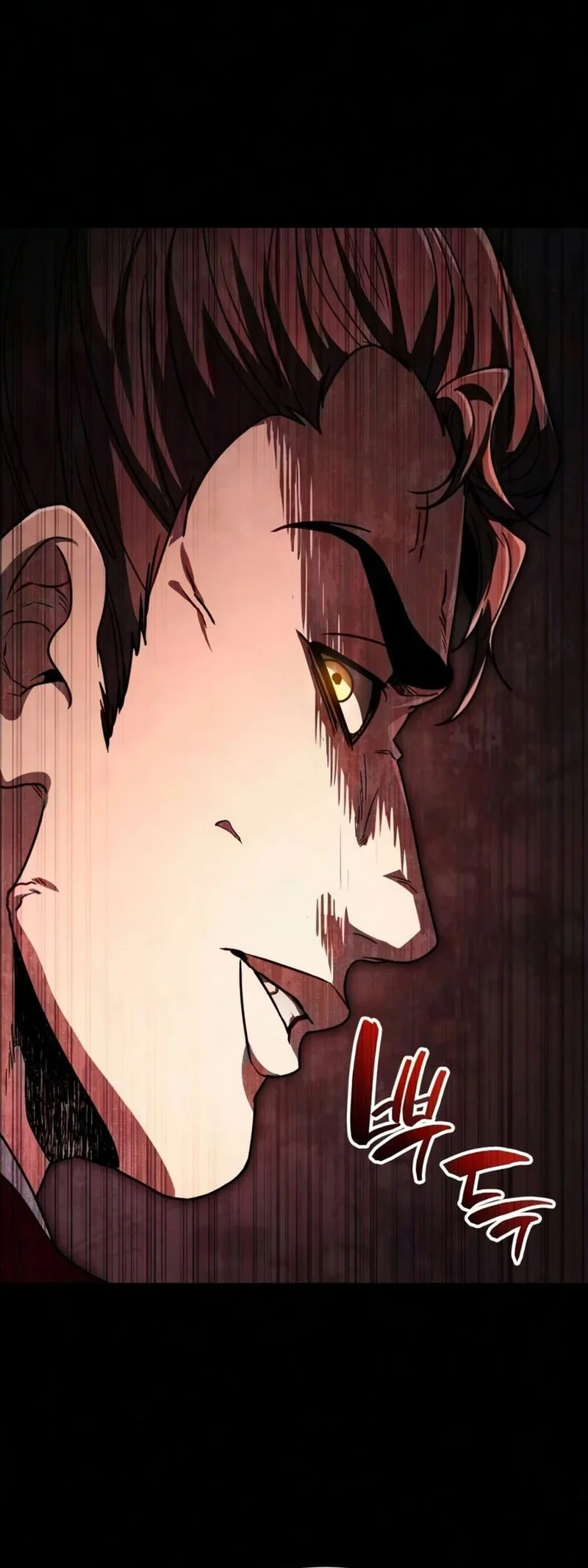 Reincarnation of the Fist King Chapter 52 - halaman 92