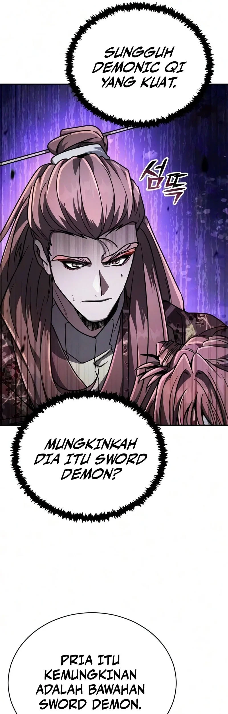Reincarnation of the Fist King Chapter 53 - halaman 18
