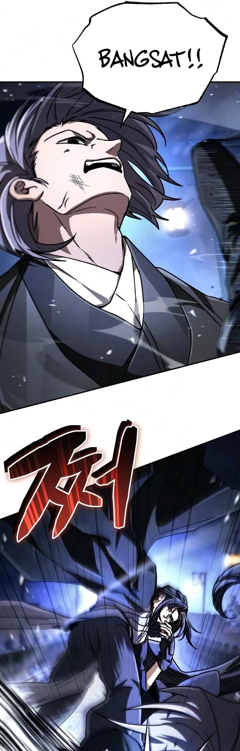 Reincarnation of the Fist King Chapter 53 - halaman 26