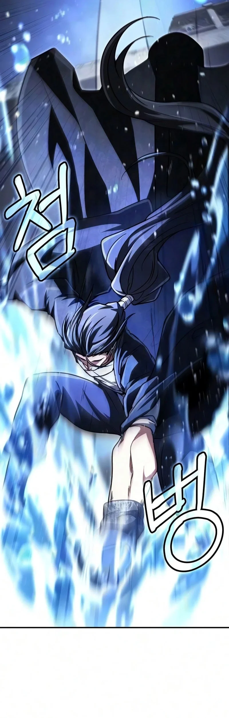 Reincarnation of the Fist King Chapter 53 - halaman 34