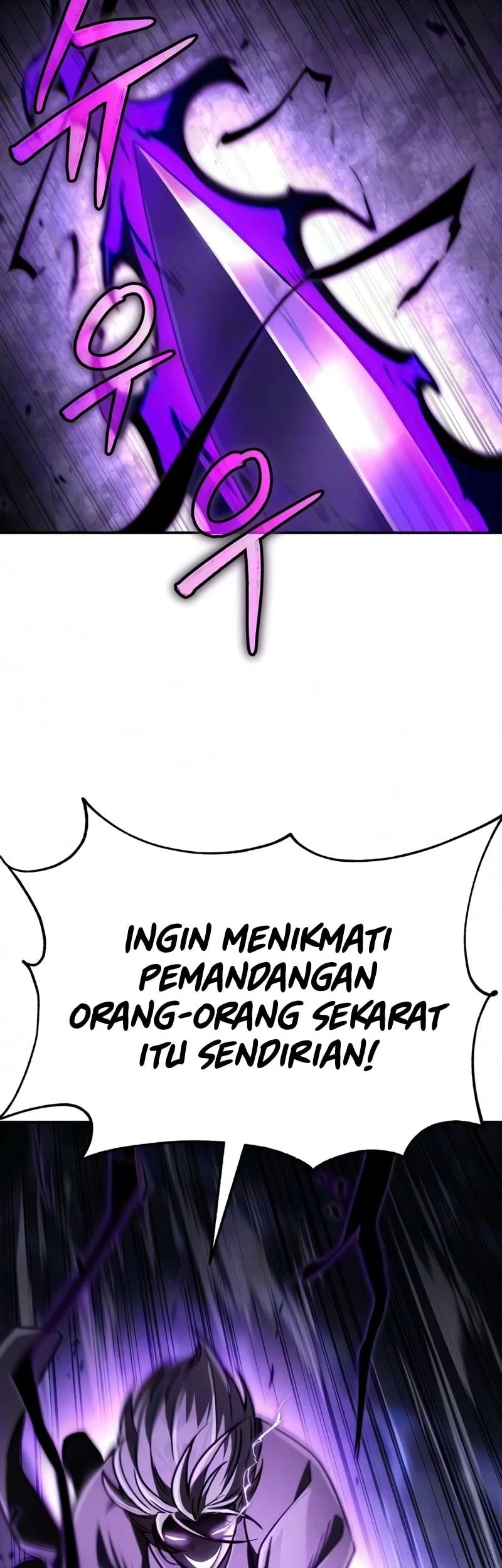 Reincarnation of the Fist King Chapter 53 - halaman 44