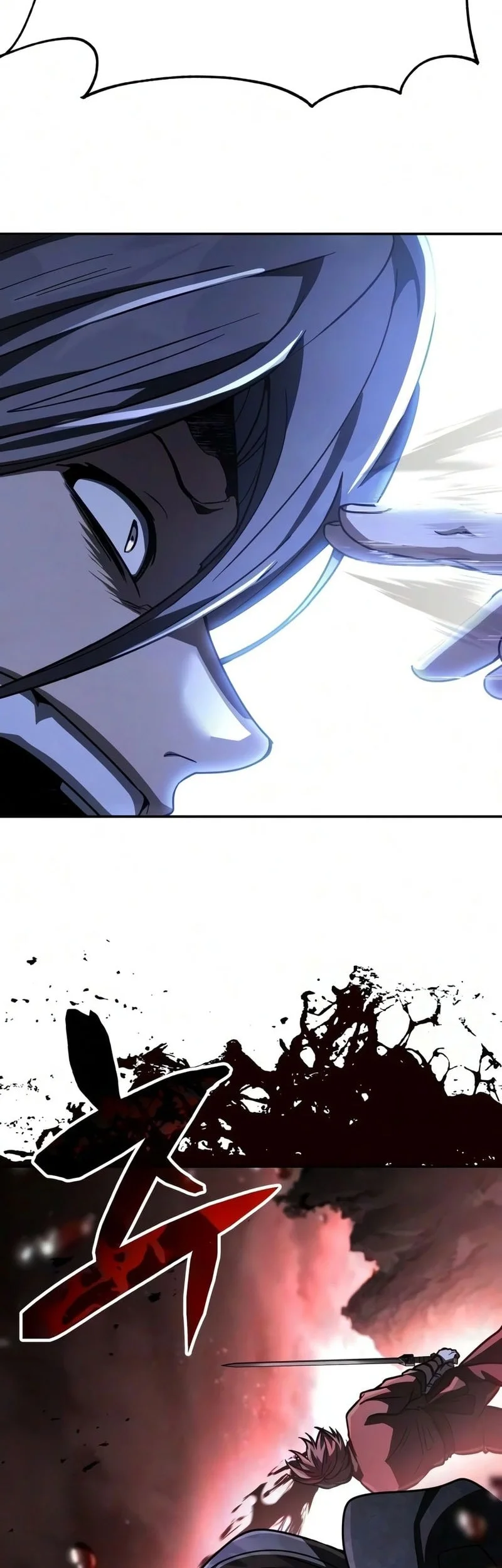 Reincarnation of the Fist King Chapter 53 - halaman 47
