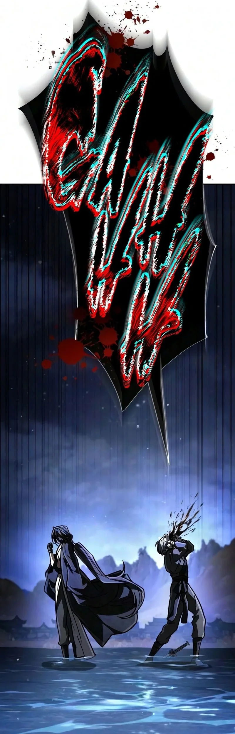 Reincarnation of the Fist King Chapter 53 - halaman 50