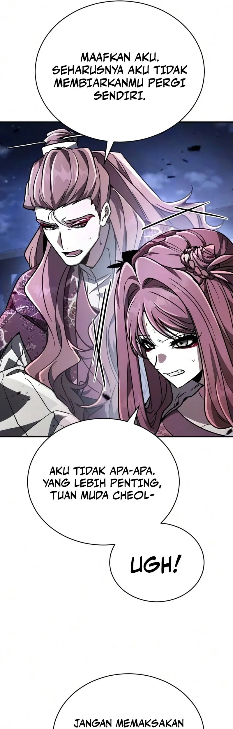 Reincarnation of the Fist King Chapter 53 - halaman 6