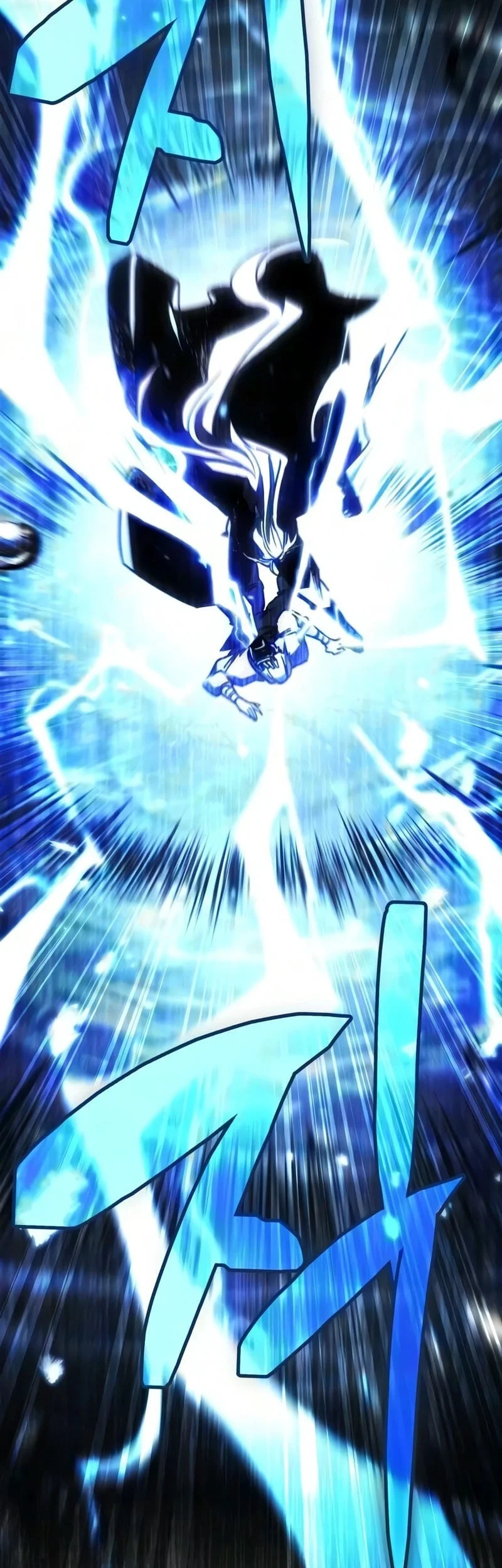 Reincarnation of the Fist King Chapter 53 - halaman 63