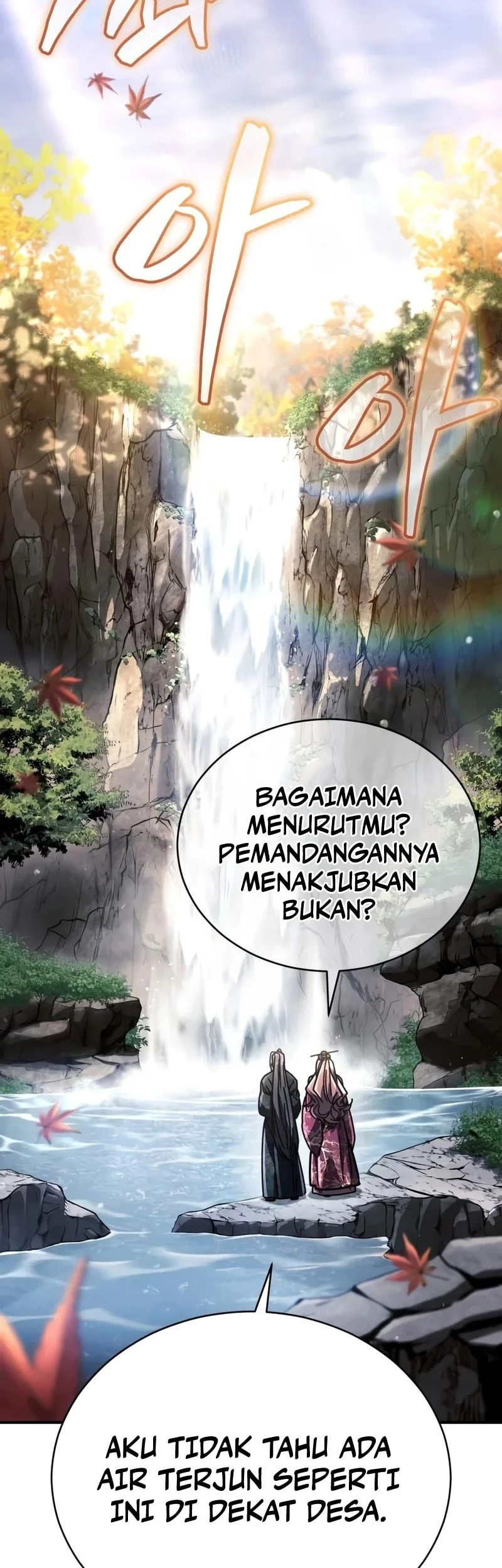 Reincarnation of the Fist King Chapter 54 - halaman 15