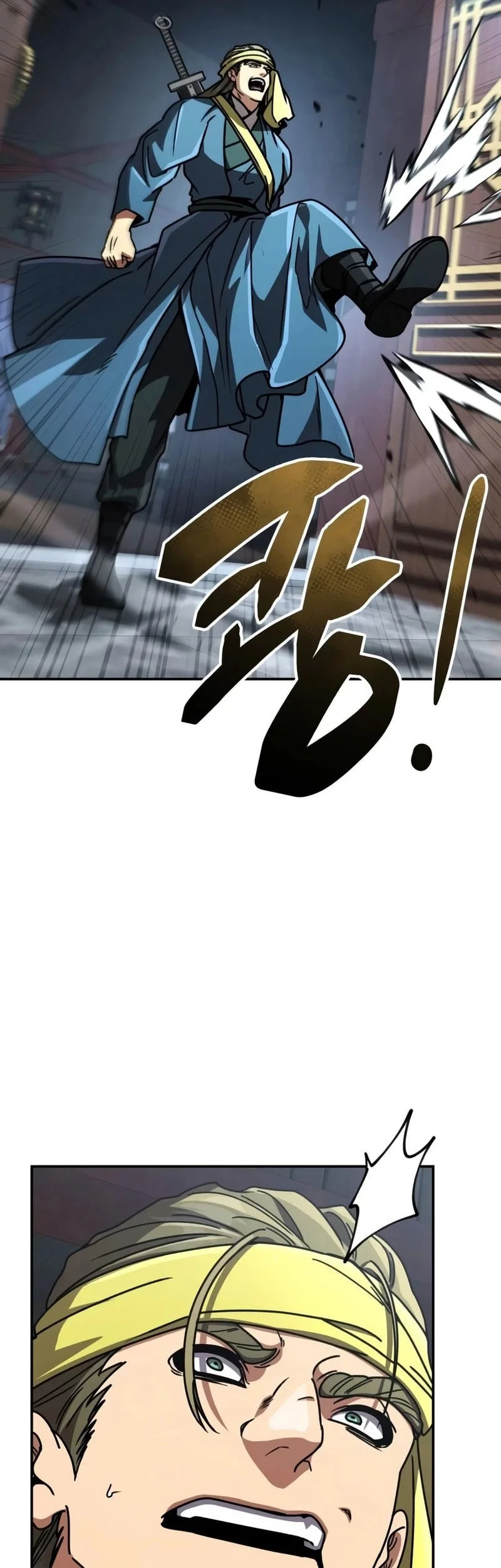 Reincarnation of the Fist King Chapter 54 - halaman 63