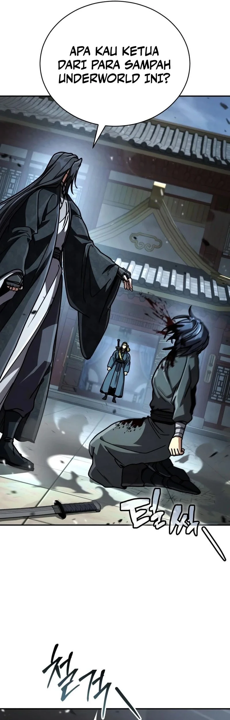 Reincarnation of the Fist King Chapter 54 - halaman 67