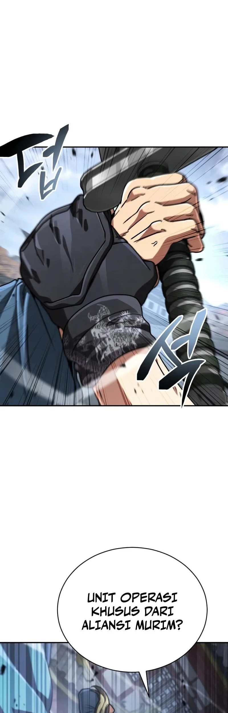 Reincarnation of the Fist King Chapter 54 - halaman 76