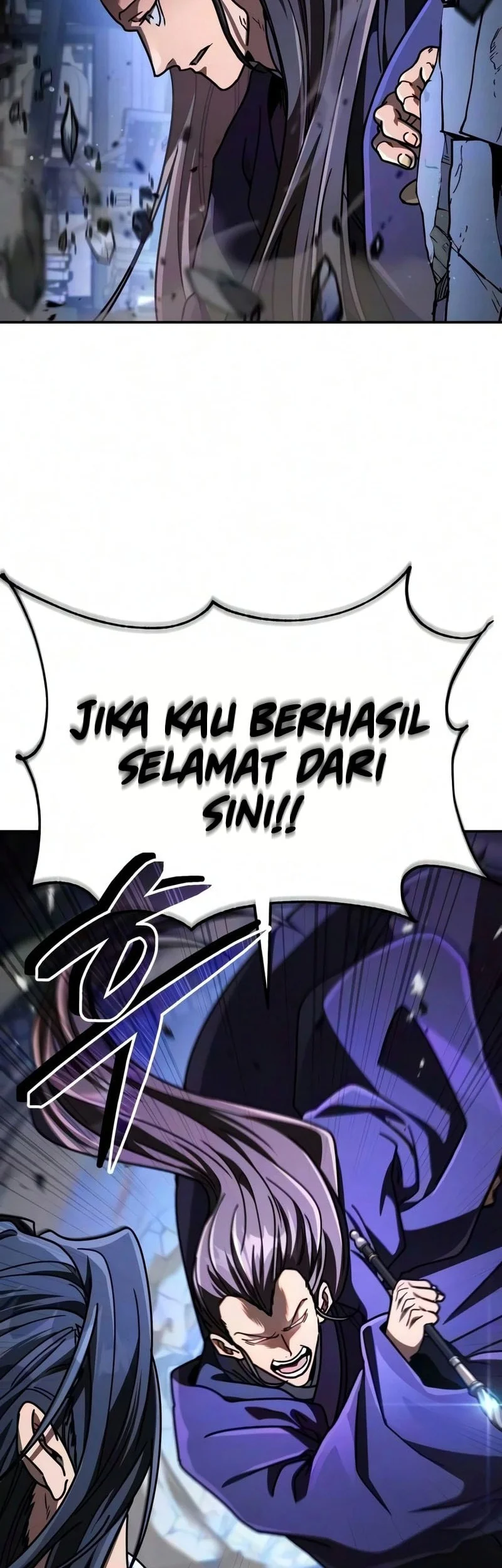 Reincarnation of the Fist King Chapter 55 - halaman 71