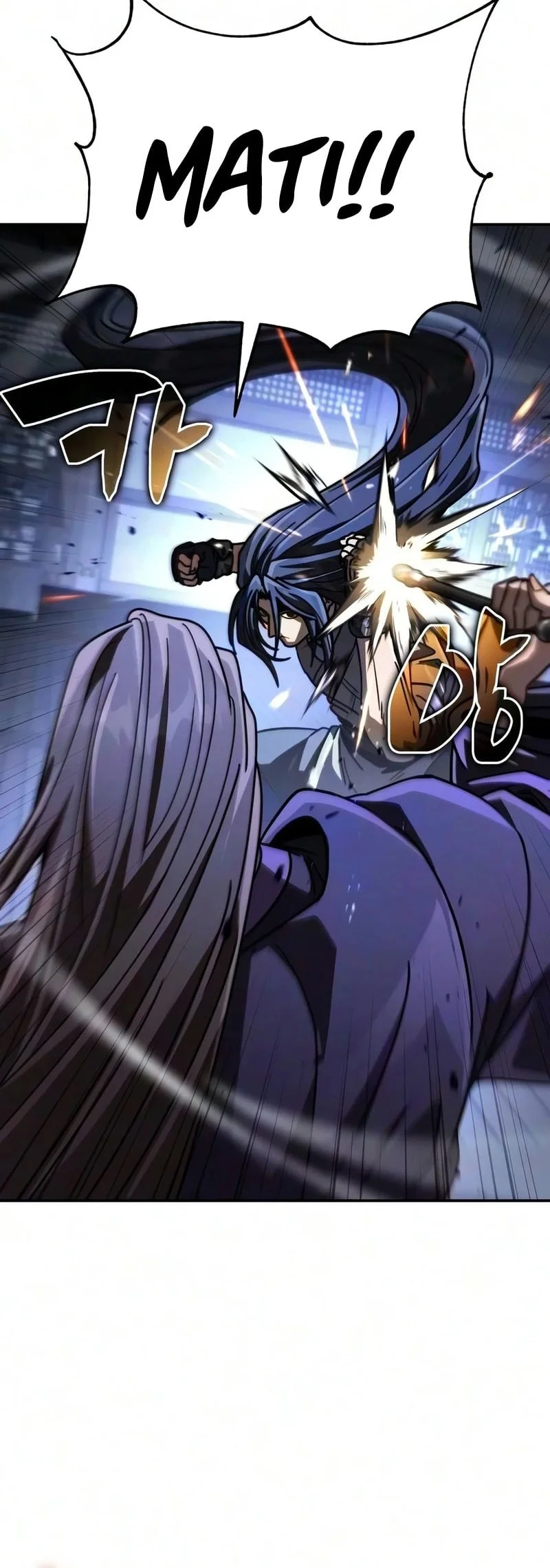 Reincarnation of the Fist King Chapter 55 - halaman 77