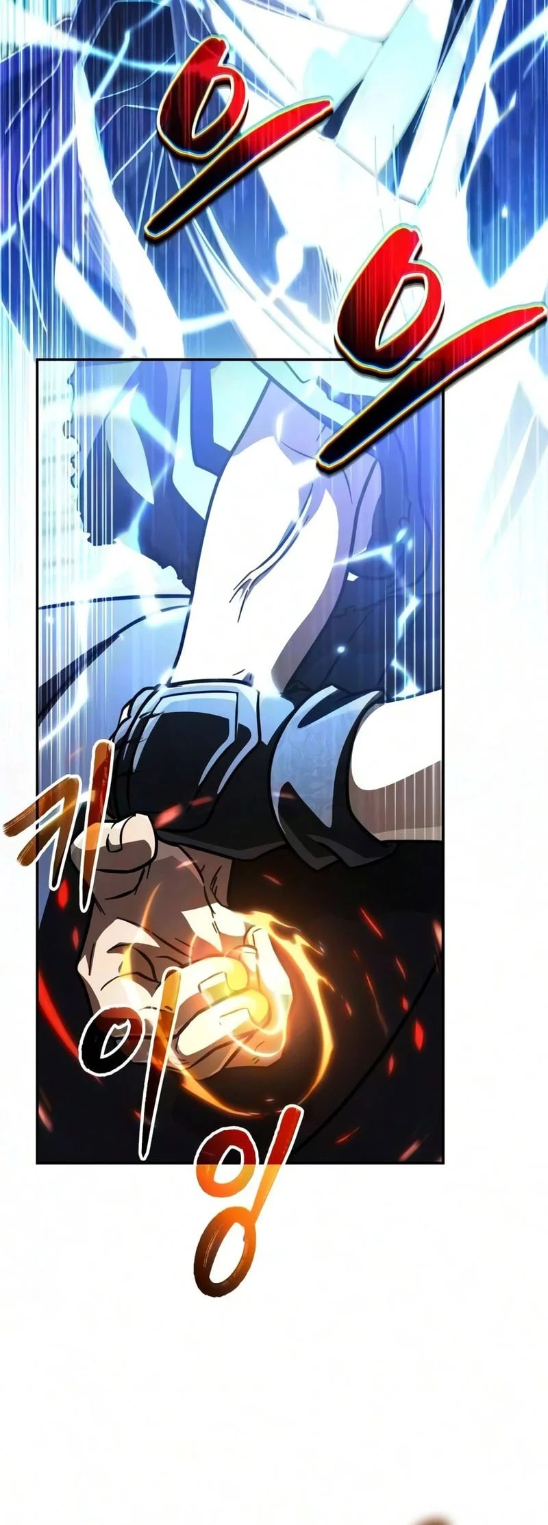 Reincarnation of the Fist King Chapter 56 - halaman 28