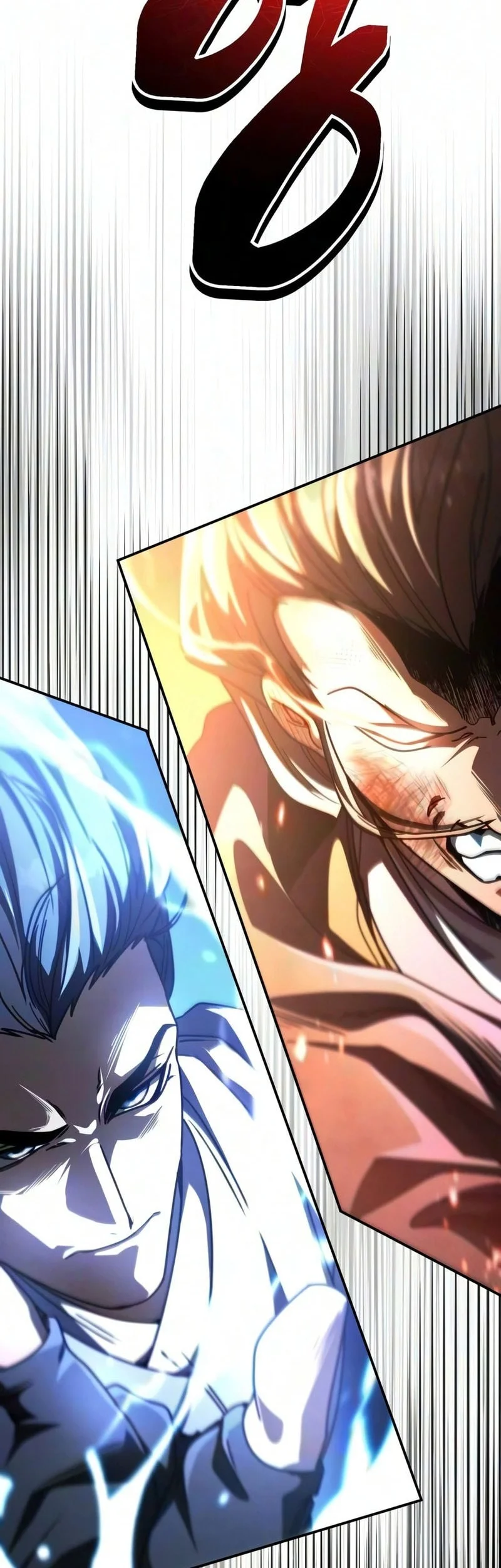 Reincarnation of the Fist King Chapter 56 - halaman 34