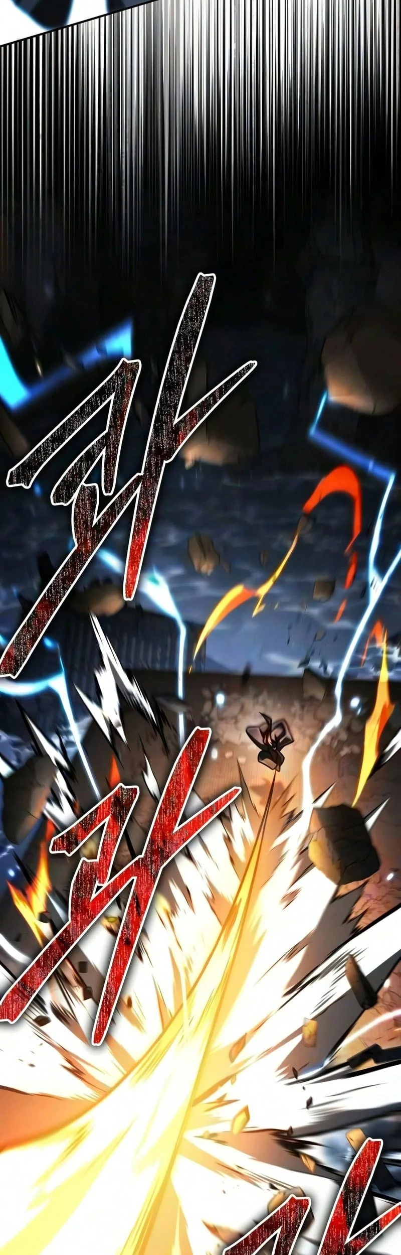 Reincarnation of the Fist King Chapter 56 - halaman 35