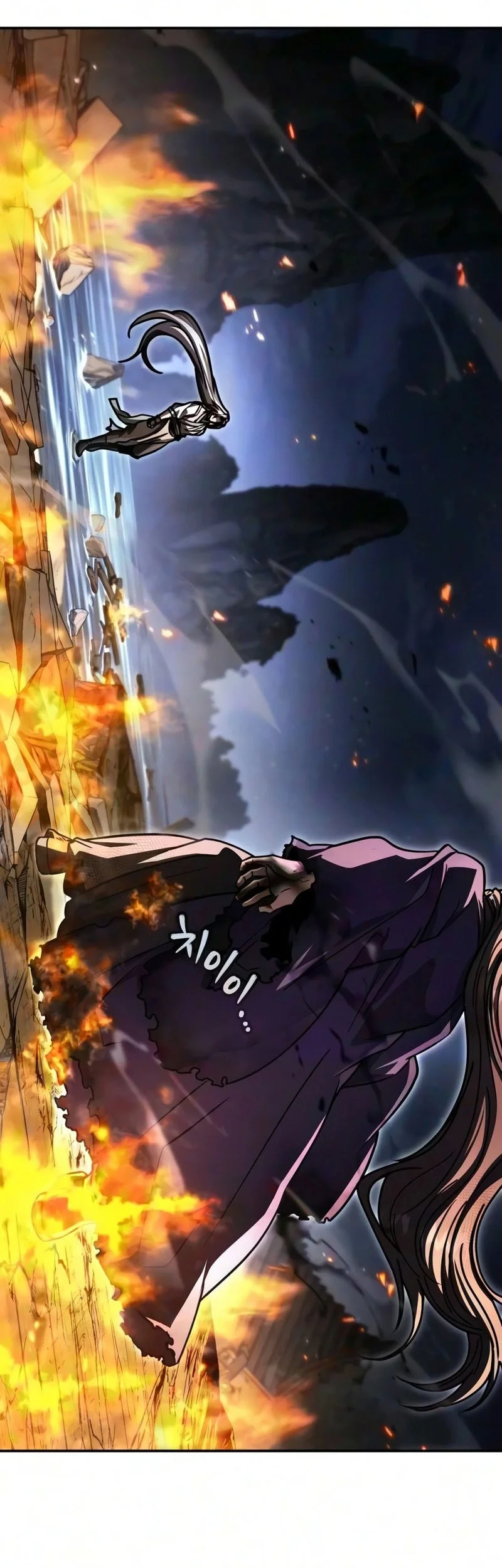 Reincarnation of the Fist King Chapter 56 - halaman 38