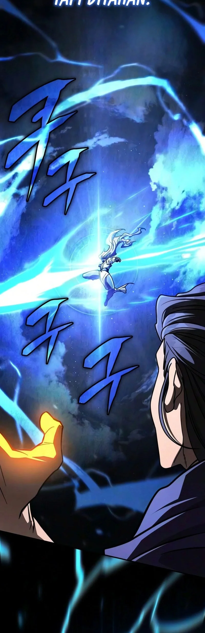 Reincarnation of the Fist King Chapter 56 - halaman 52