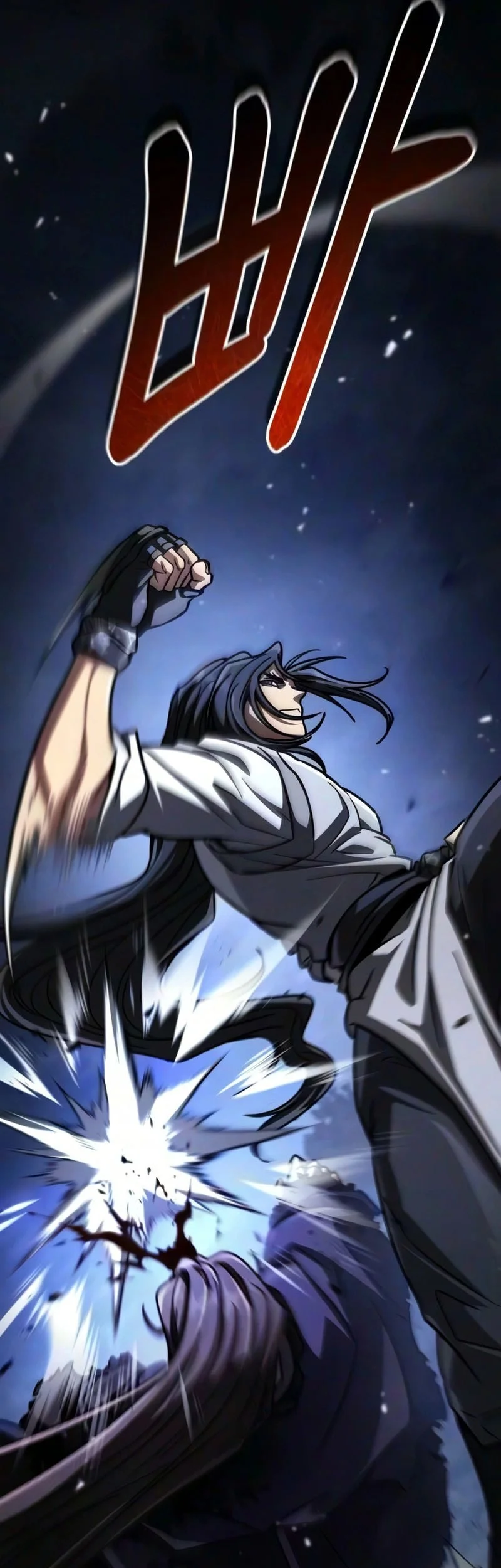 Reincarnation of the Fist King Chapter 56 - halaman 69