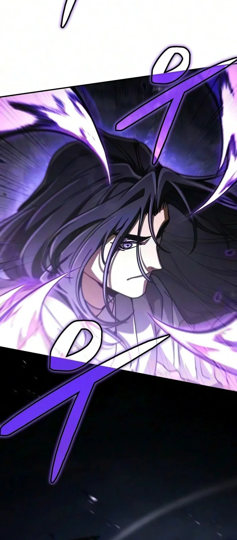 Reincarnation of the Fist King Chapter 56 - halaman 80