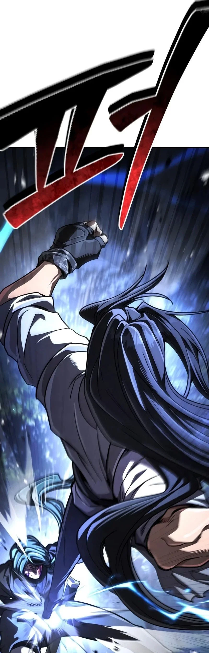 Reincarnation of the Fist King Chapter 57 - halaman 17