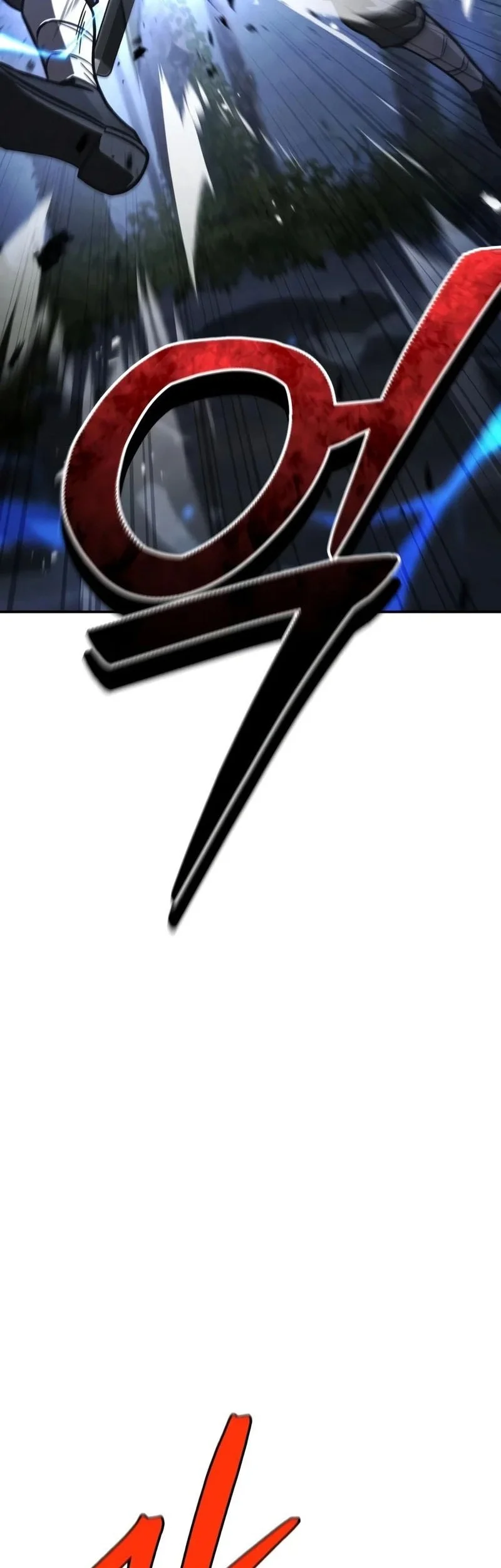 Reincarnation of the Fist King Chapter 57 - halaman 18