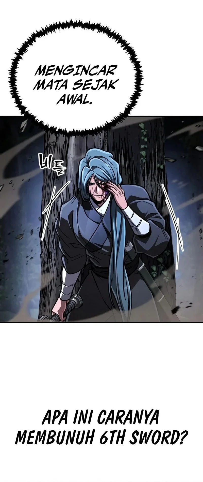 Reincarnation of the Fist King Chapter 57 - halaman 20
