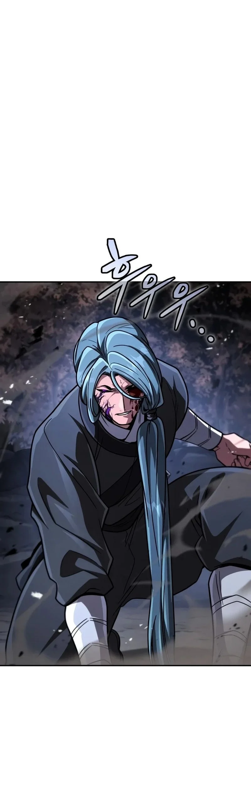 Reincarnation of the Fist King Chapter 57 - halaman 28