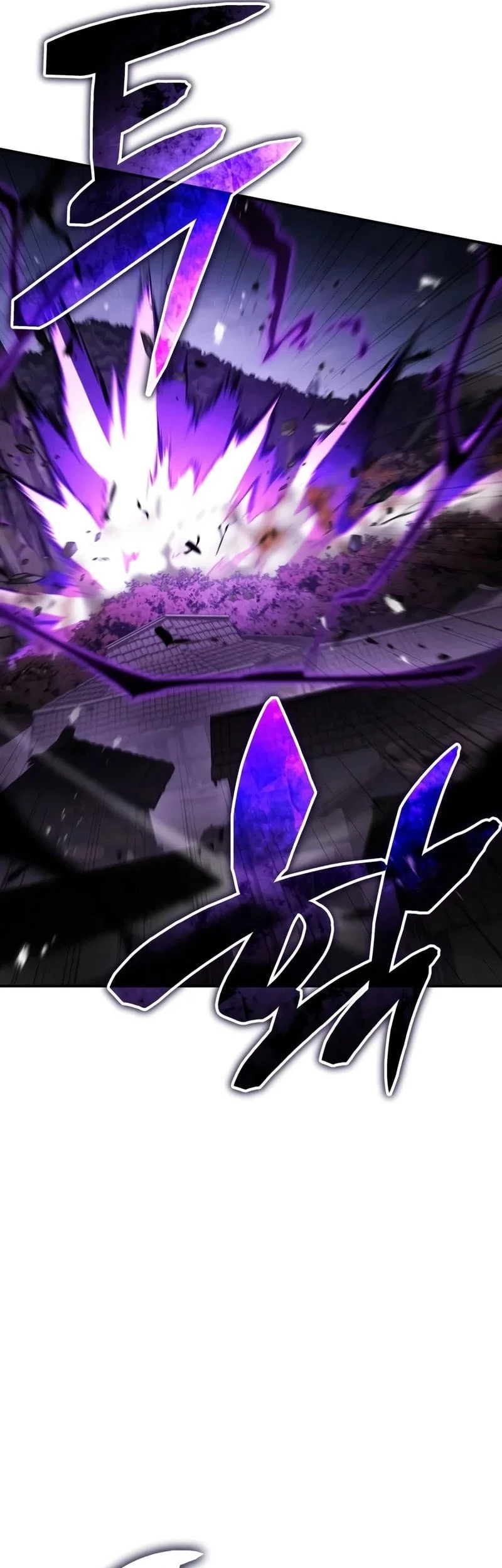 Reincarnation of the Fist King Chapter 57 - halaman 37