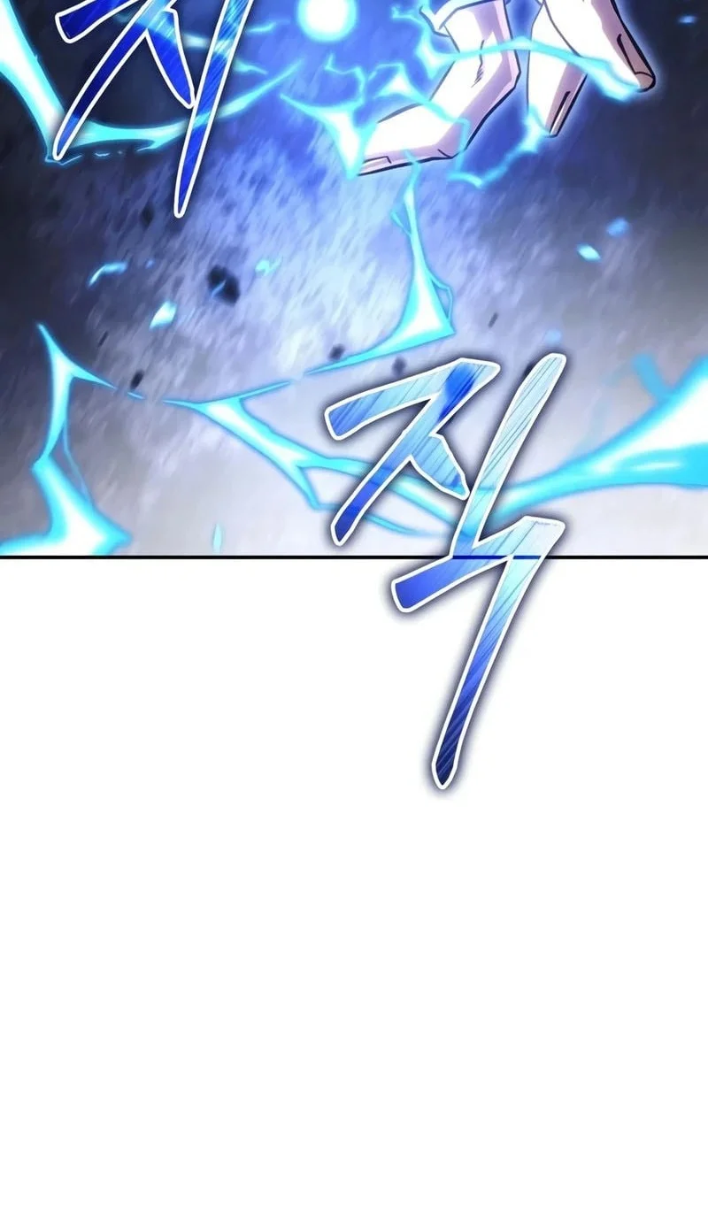 Reincarnation of the Fist King Chapter 57 - halaman 48