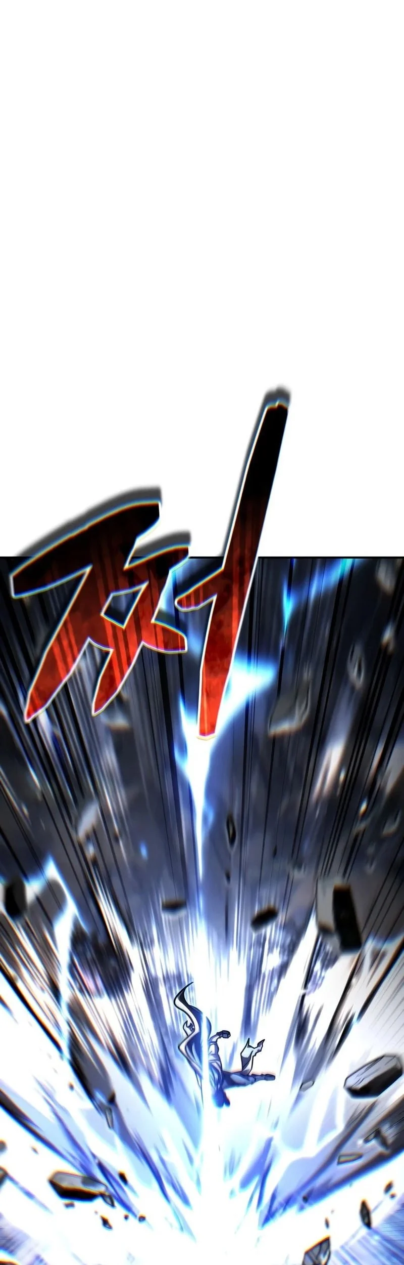 Reincarnation of the Fist King Chapter 57 - halaman 58