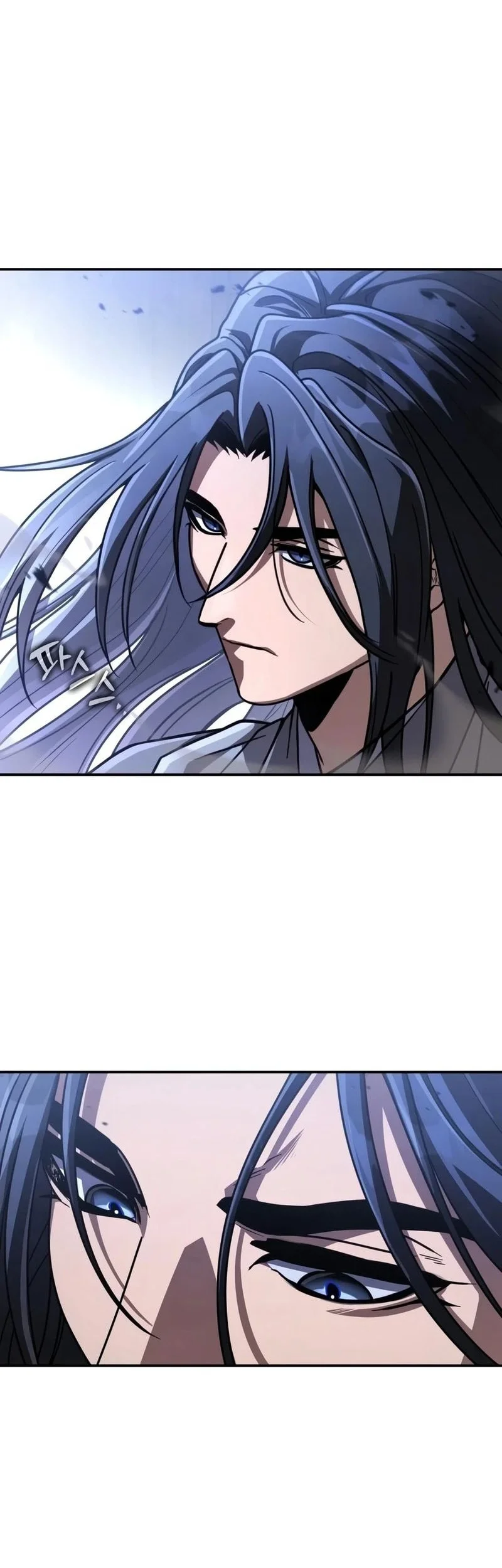 Reincarnation of the Fist King Chapter 57 - halaman 64