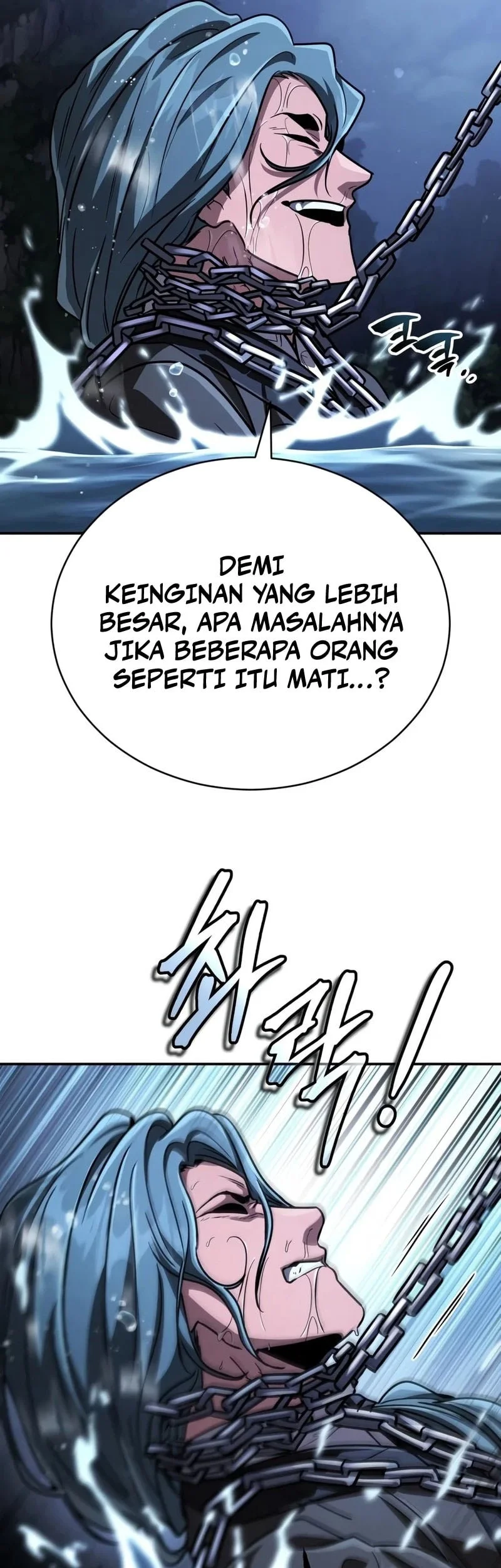Reincarnation of the Fist King Chapter 57 - halaman 73