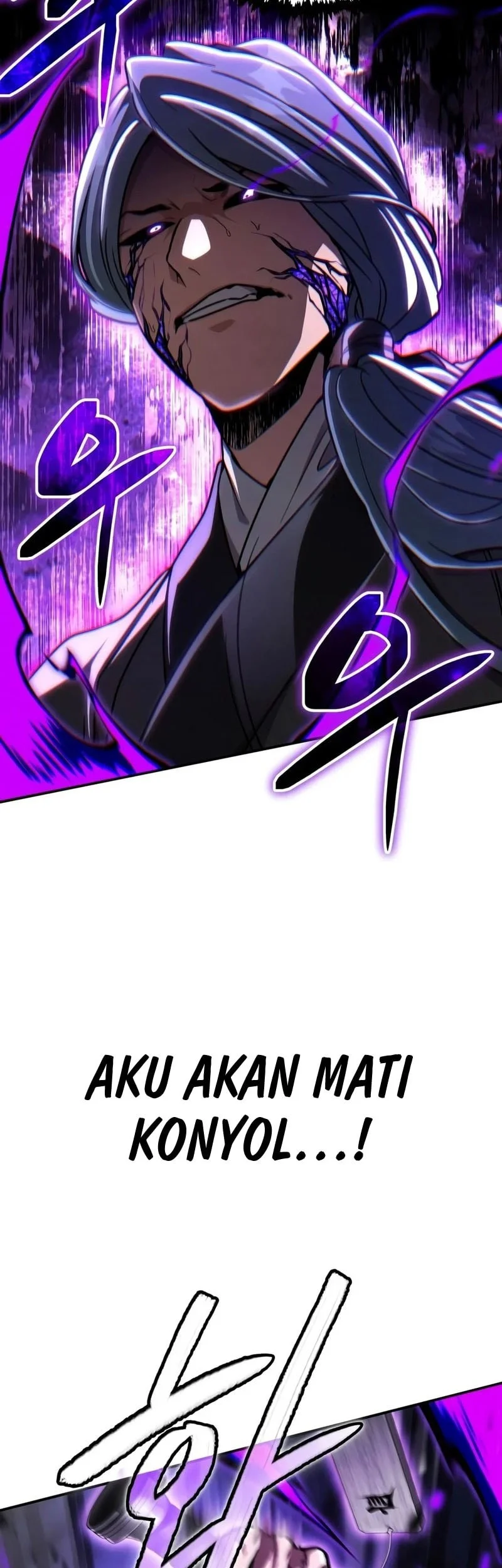 Reincarnation of the Fist King Chapter 57 - halaman 8