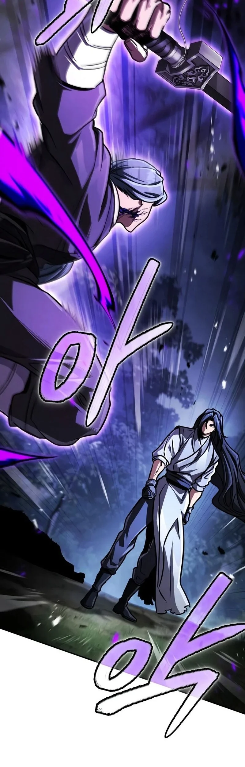 Reincarnation of the Fist King Chapter 57 - halaman 9