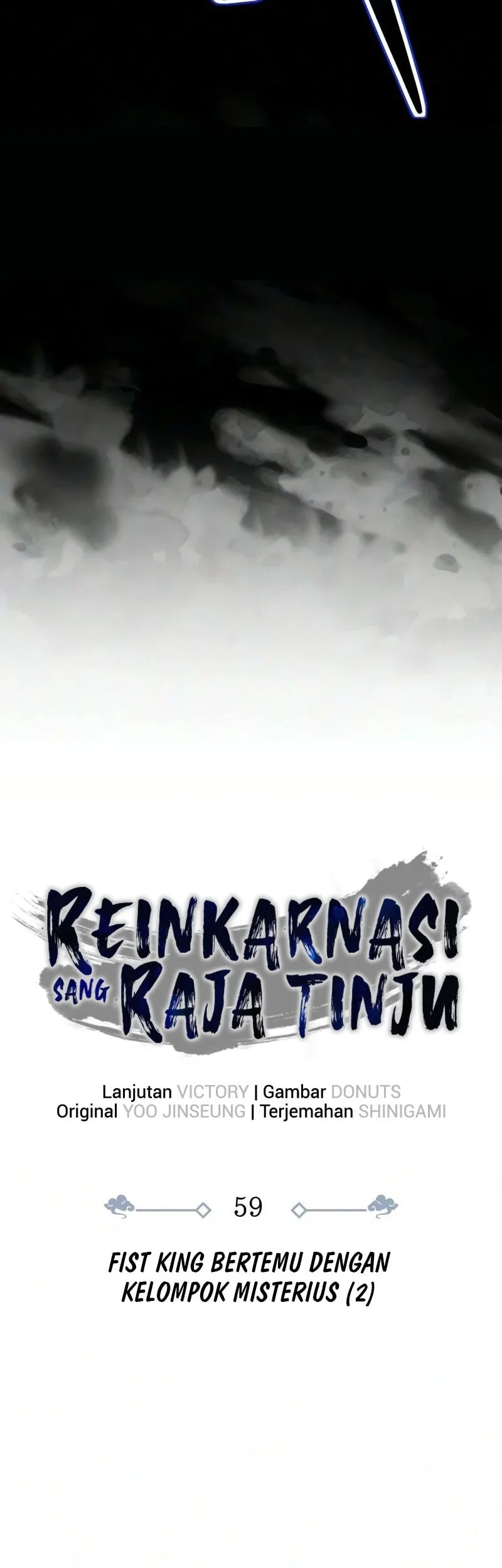 Reincarnation of the Fist King Chapter 59 - halaman 34