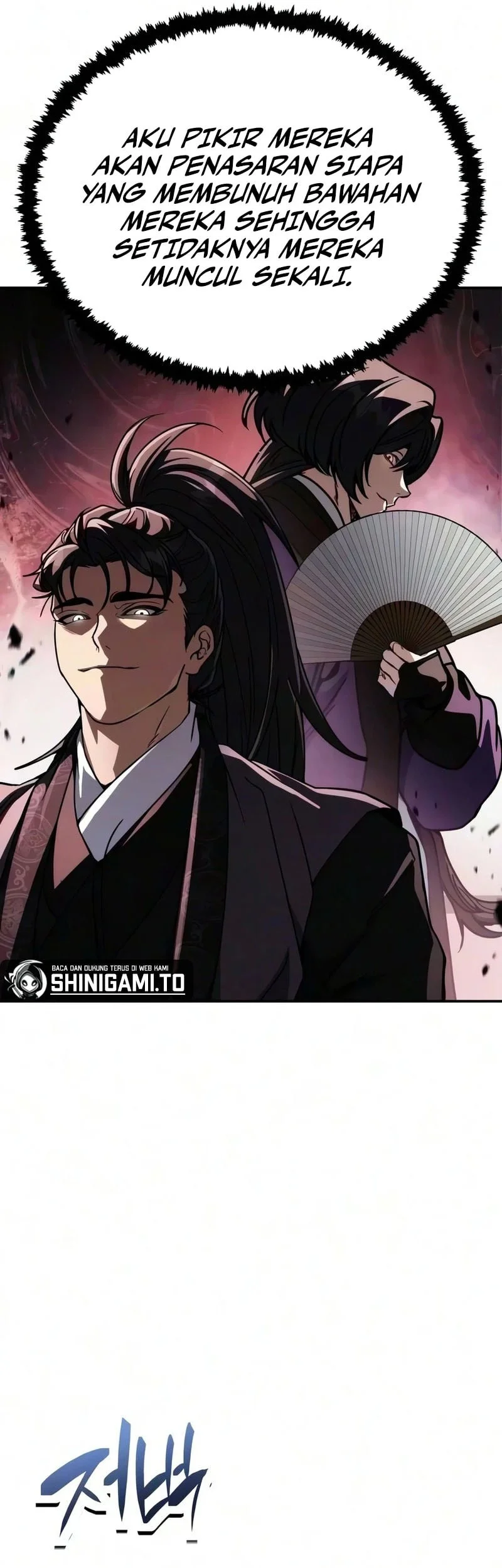 Reincarnation of the Fist King Chapter 59 - halaman 39